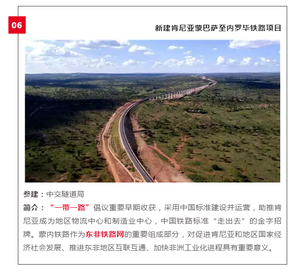 1576220048626143.png 006.png